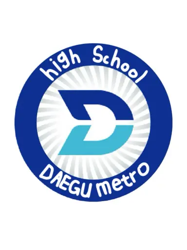 Fisasjemnokia의 대구도시철도 고등학교
