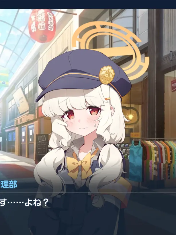 oasan의 仕事しすぎておかしくなったアオバ