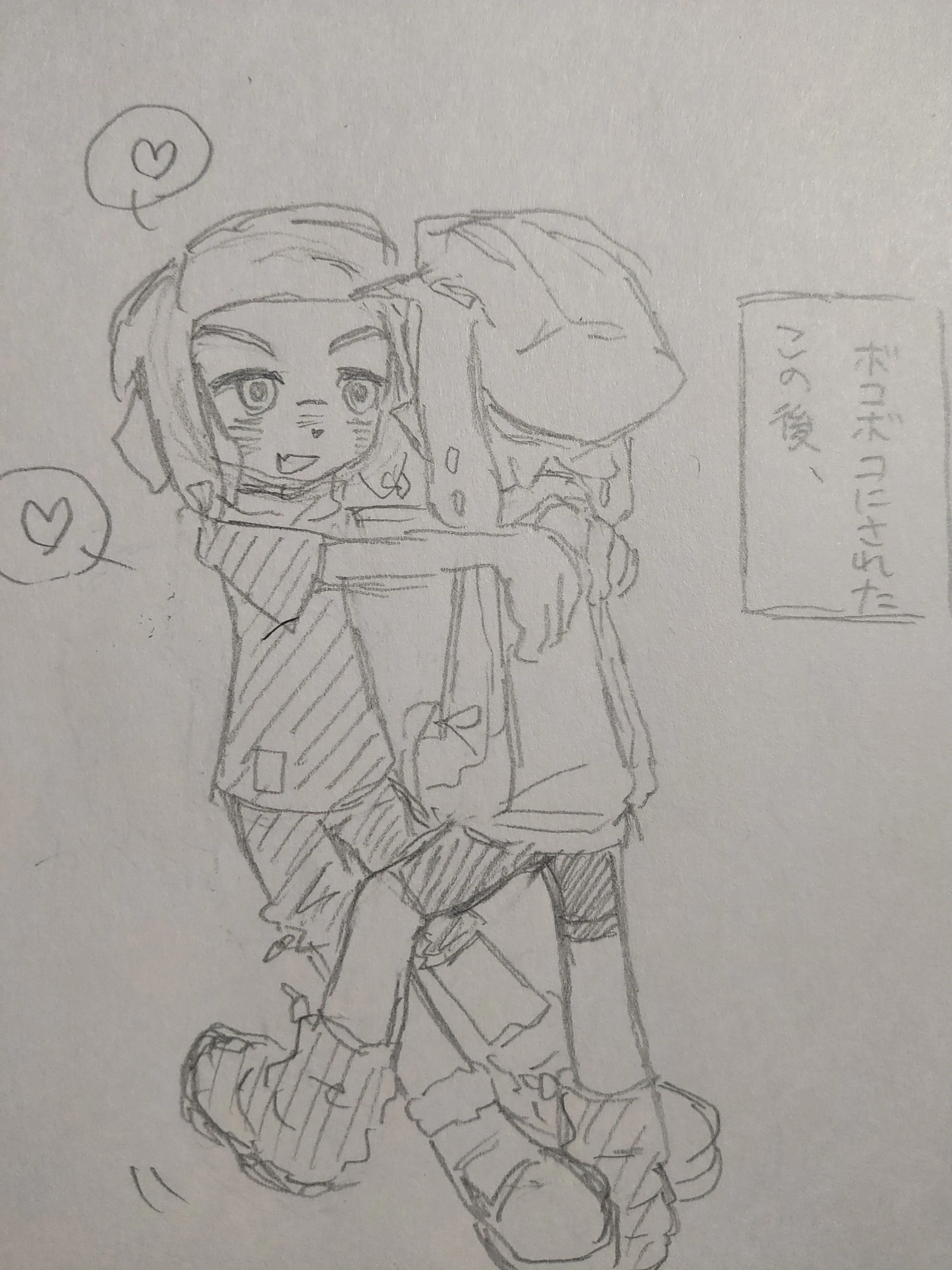 SnappyKazoo5115의 オリイカ監視用