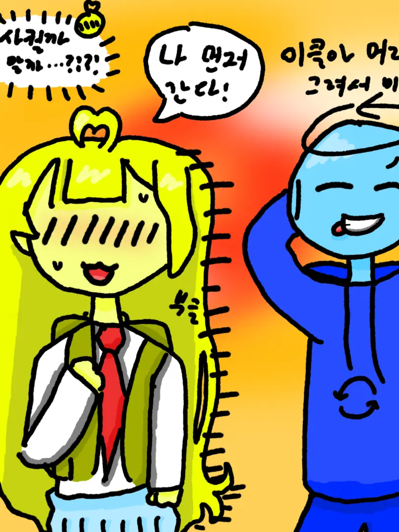 3_Jellyfish의 로싸