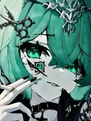 Neop의 そして輝く緑の刃