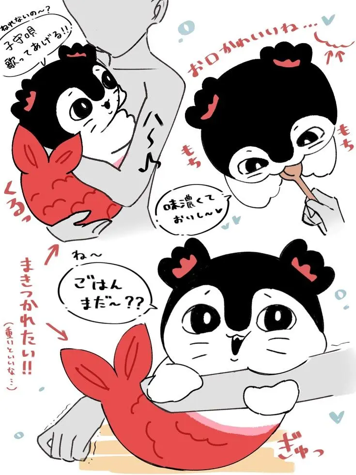 yuanekotyan의 ペットのセイレーンちゃん！