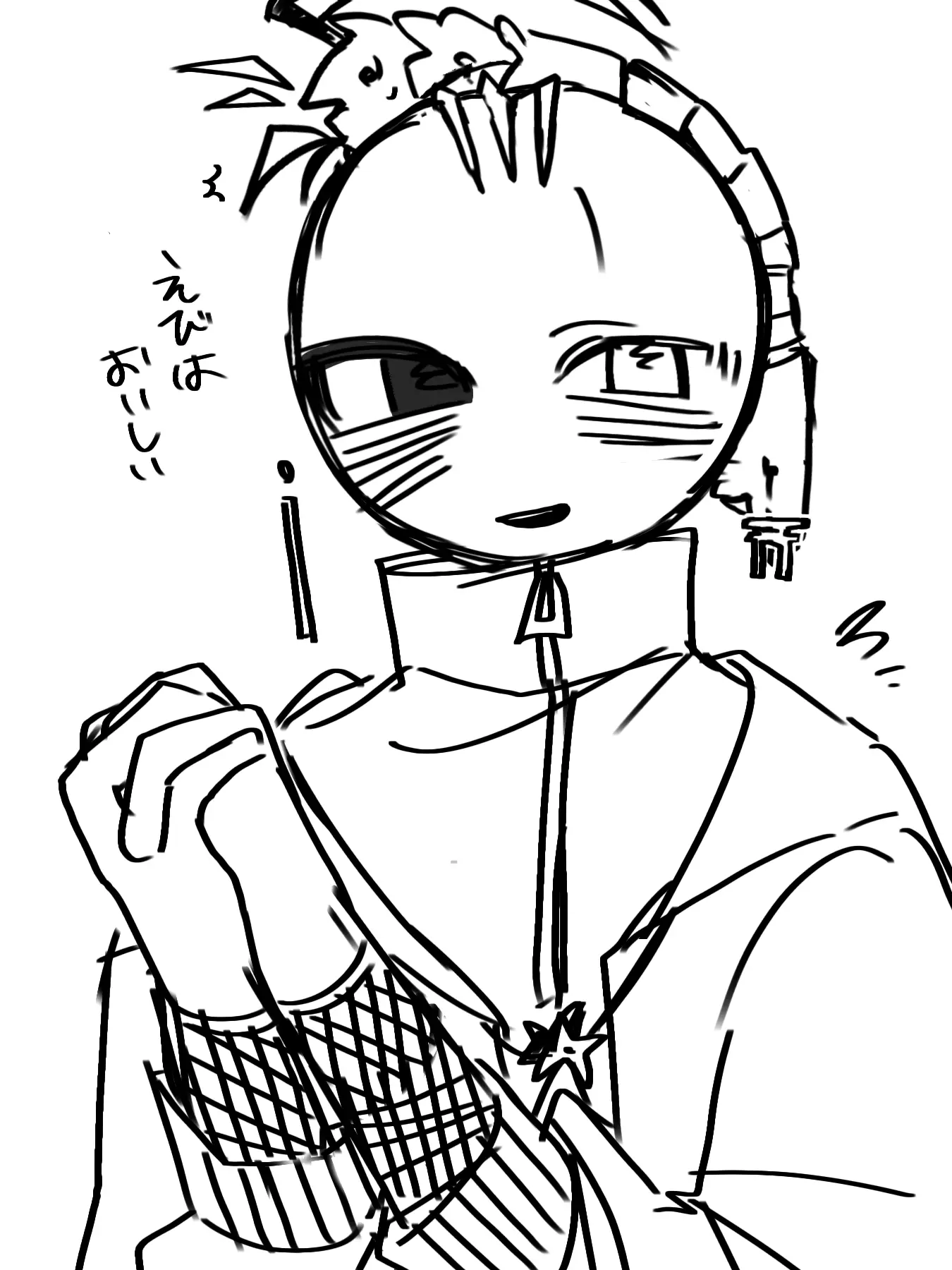 Ri.sann_의 甘やかしたがり三重さん