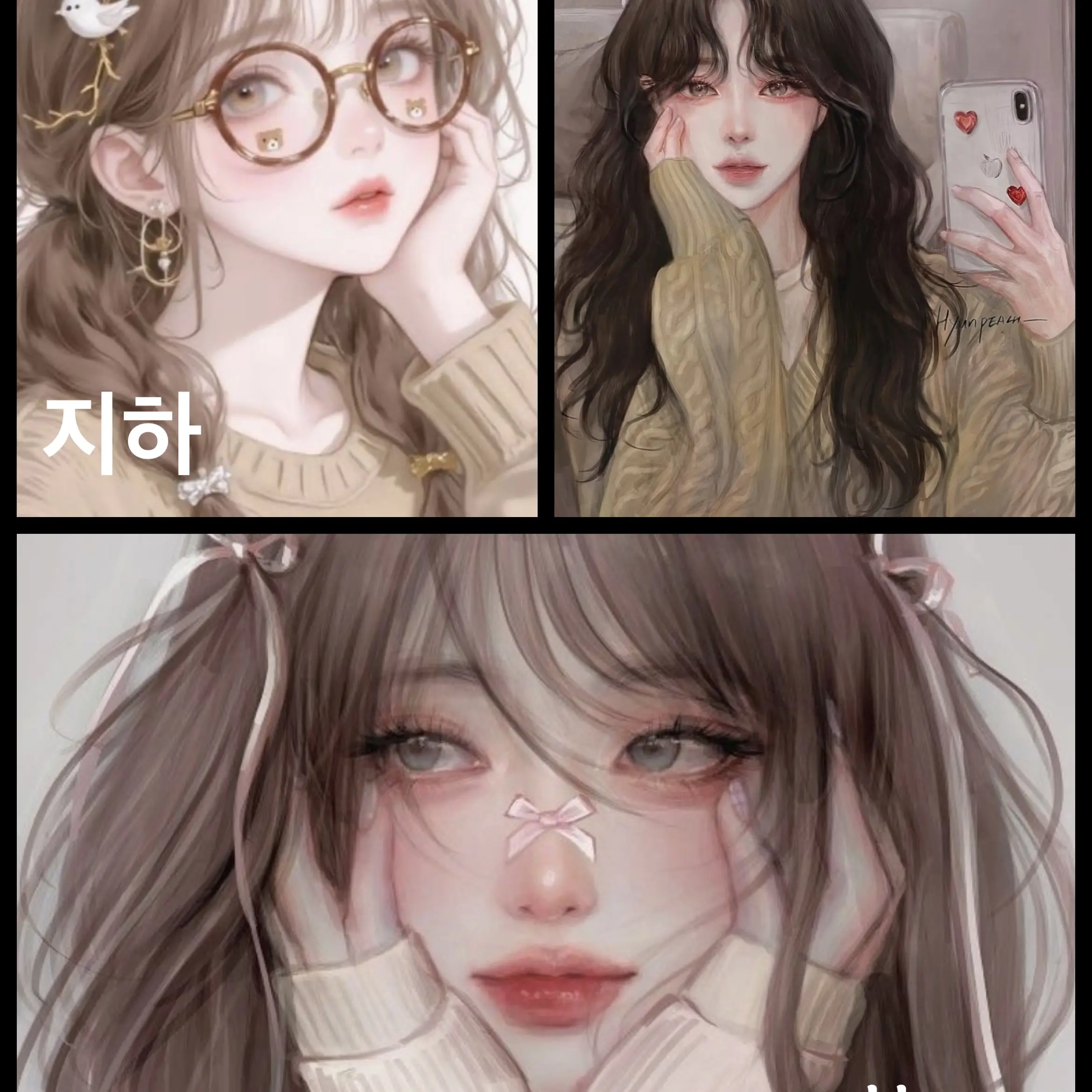 Ariasunny의 날괴롭혔던 일진이 나랑 같은반이 됐다