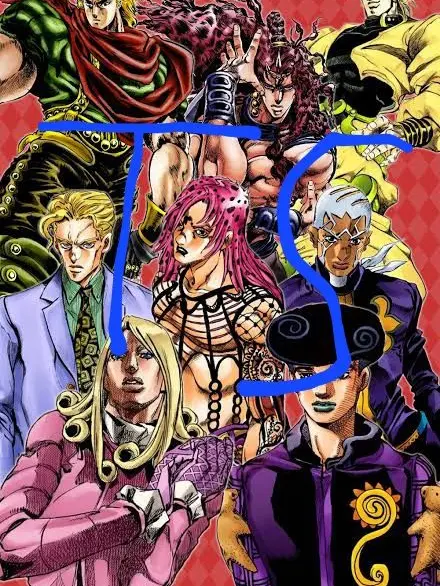 383773의 죠죠 ts보스들과 동거