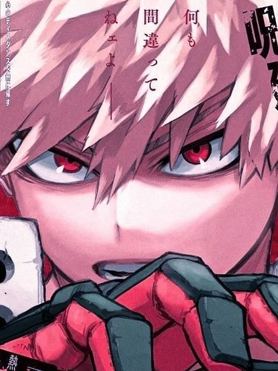 sourive의 Katsuki Bakugo