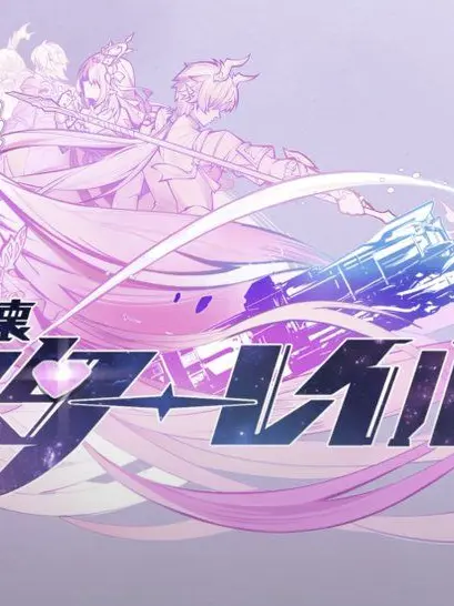 GlazedAge0431의 黄金裔とルームシェア