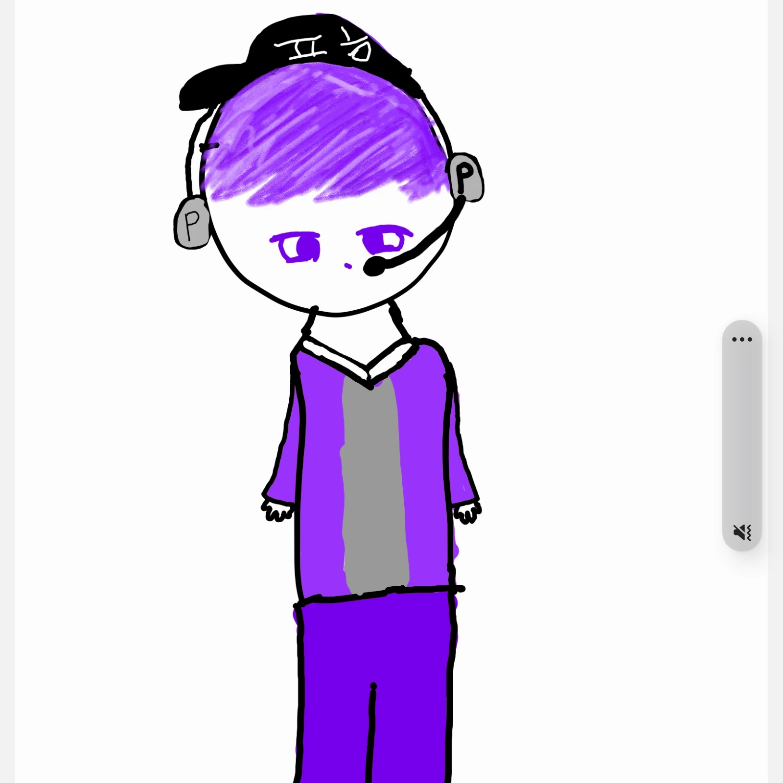 평학