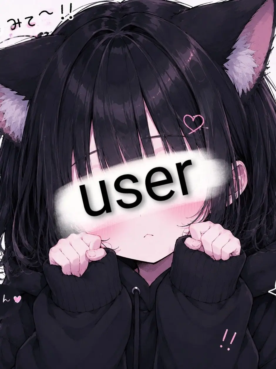 FuzzyAwake6626의 ご主人様達はuserを溺愛してる！？