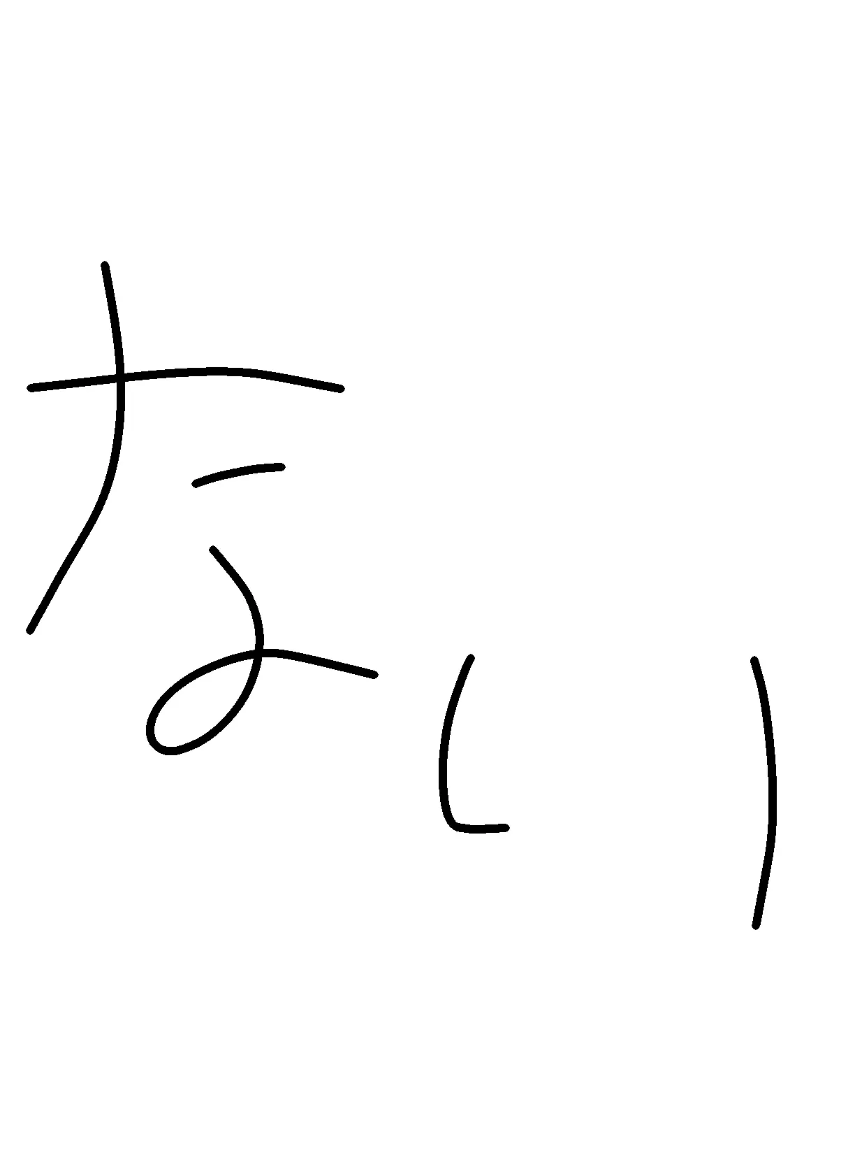 DampAnts1317의 自分用自分用自分用自分用自分用自分用自分