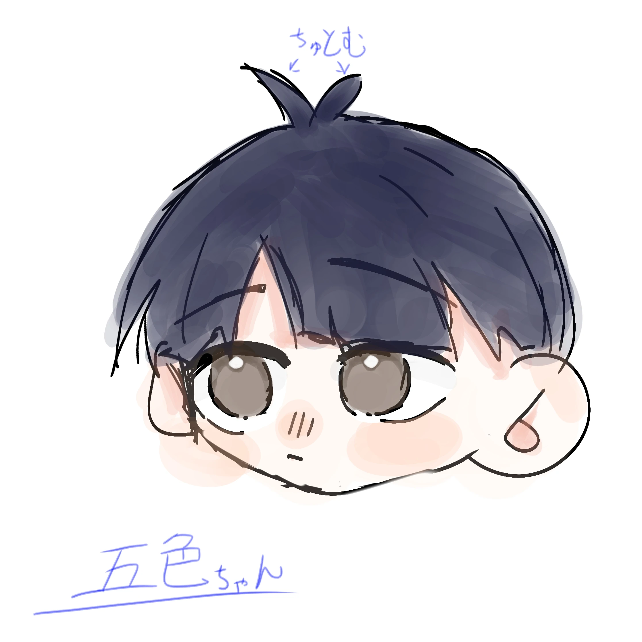 22歳のちゅとむくん