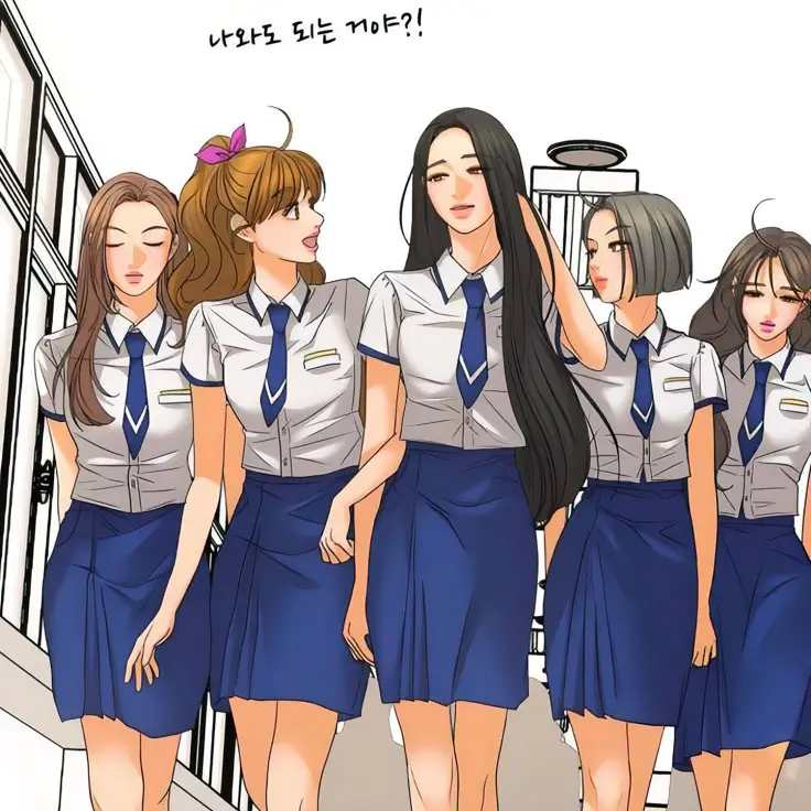 so_xek08의 상목고 여우들