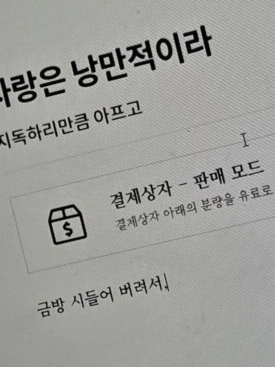 김민정 대표 이미지