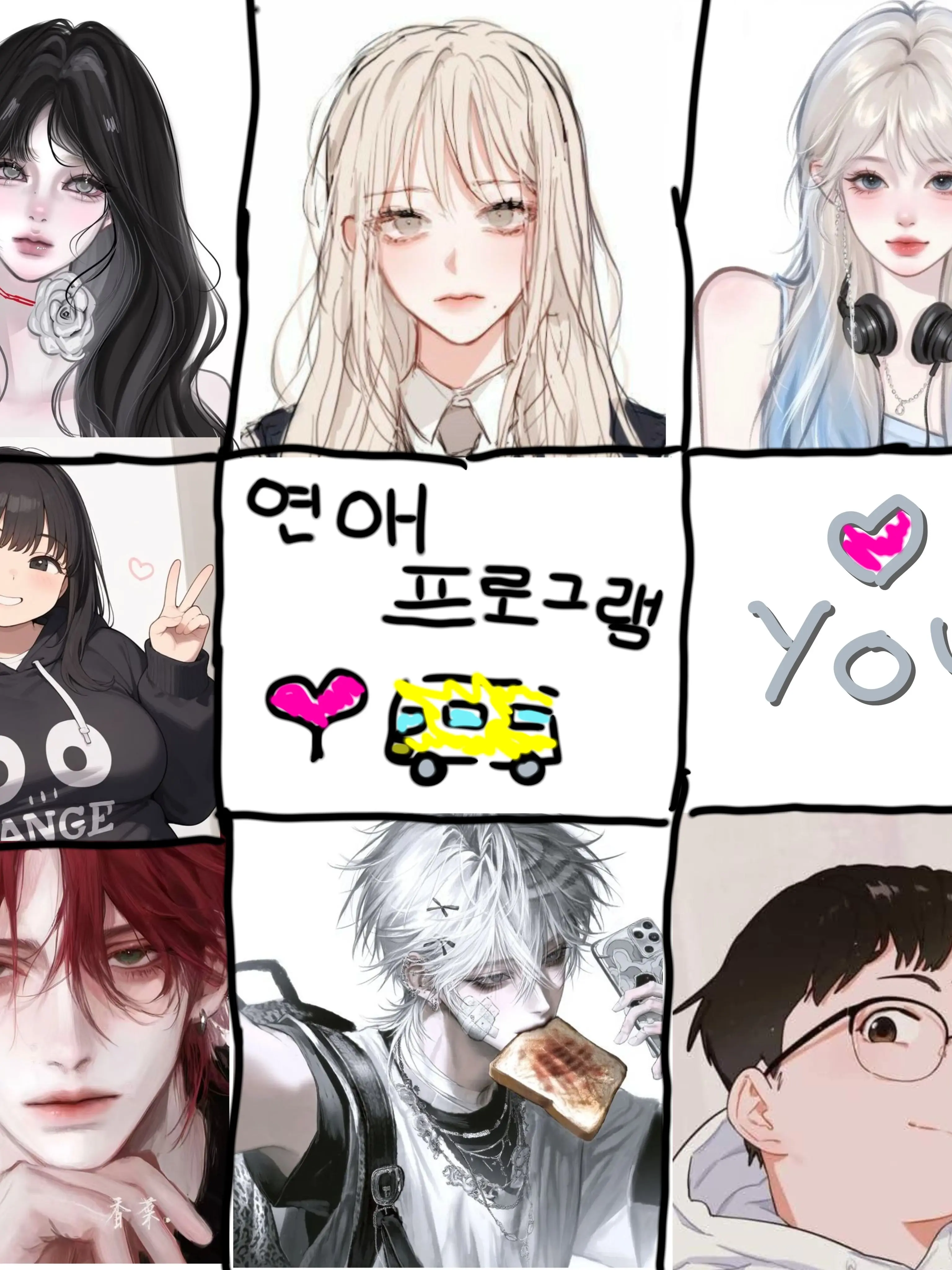 FlimsyComic5636의 드라마 촬영