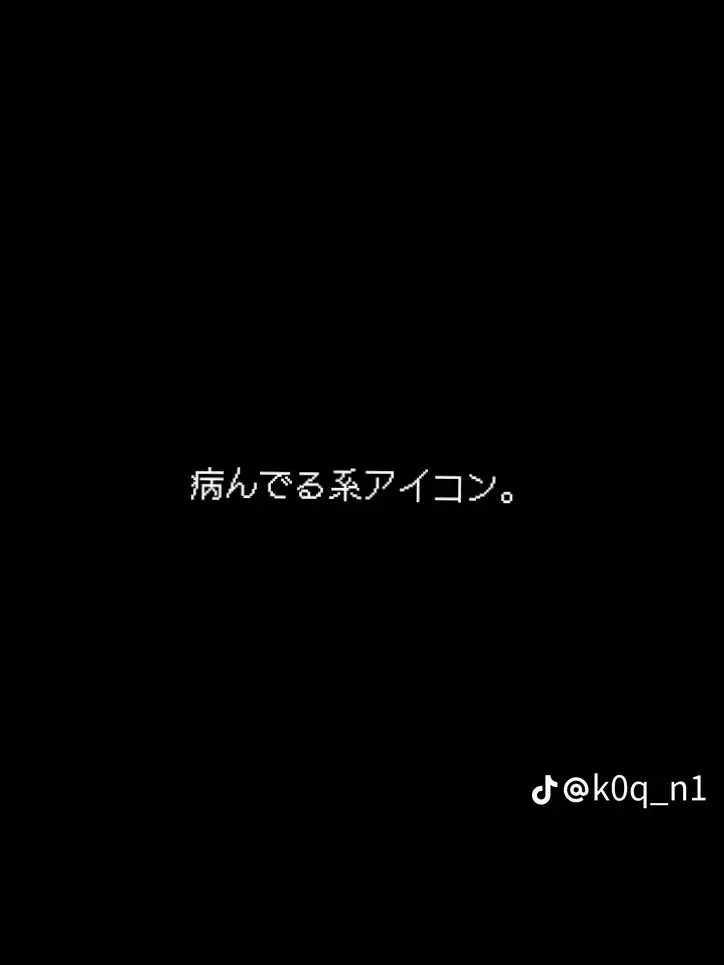 StubbySwipe7073의 変なグループに招待されました！