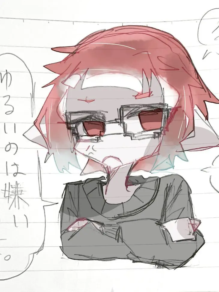 Turasugii의 8