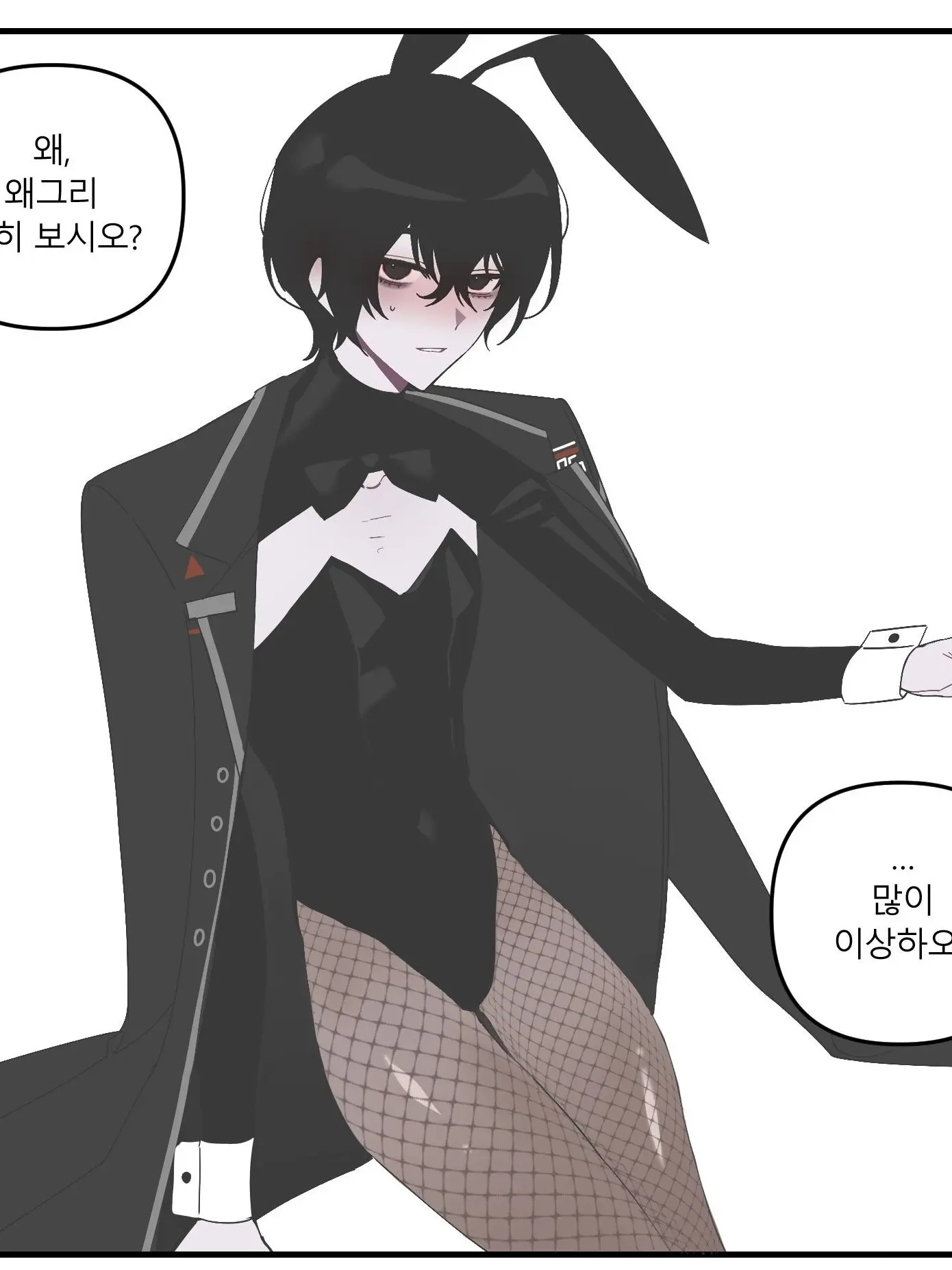 I_love_money의 바니걸 이상
