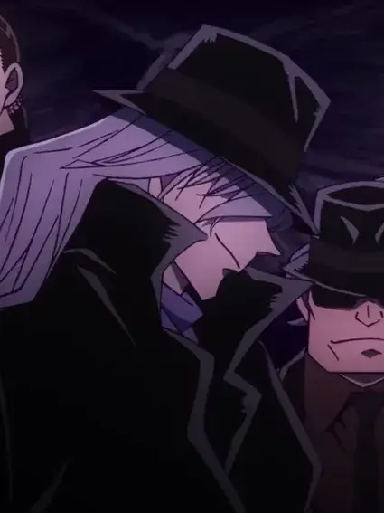 qn2v4vshzzxu의 검은 조직