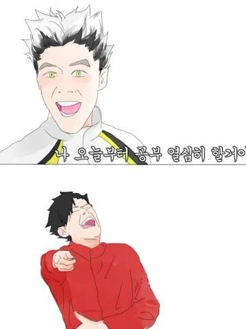 쿠로른 대표 이미지