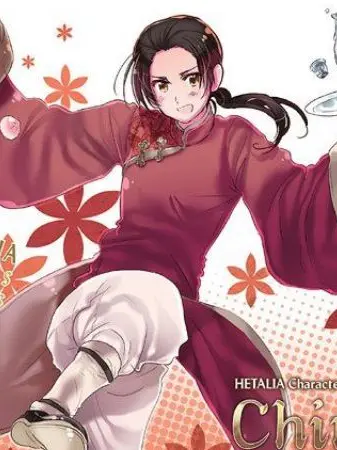 NosyZokor8861의 中国さんの親！？