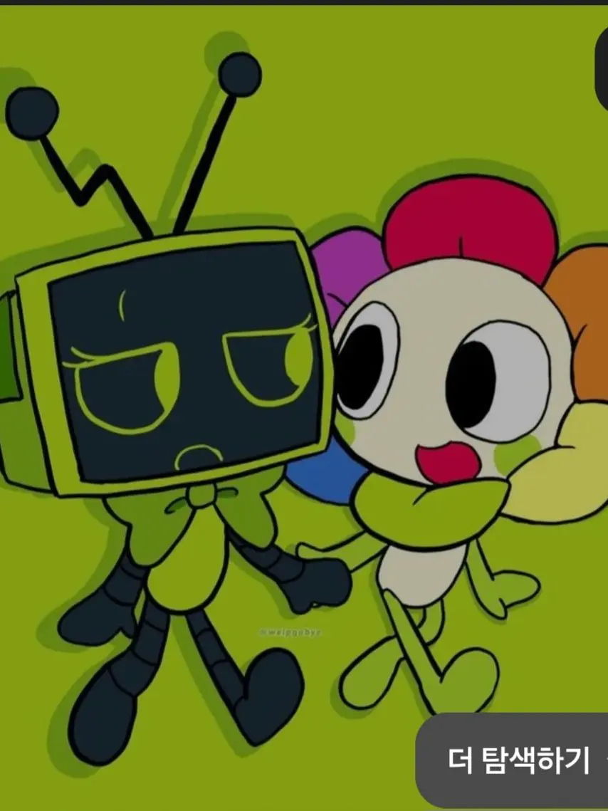 MatteFinch9385의 플라워비전(비 시점)