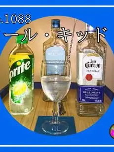 nandakoriwa의 ぽまえのWi-Fiをクソガキが使ってる！