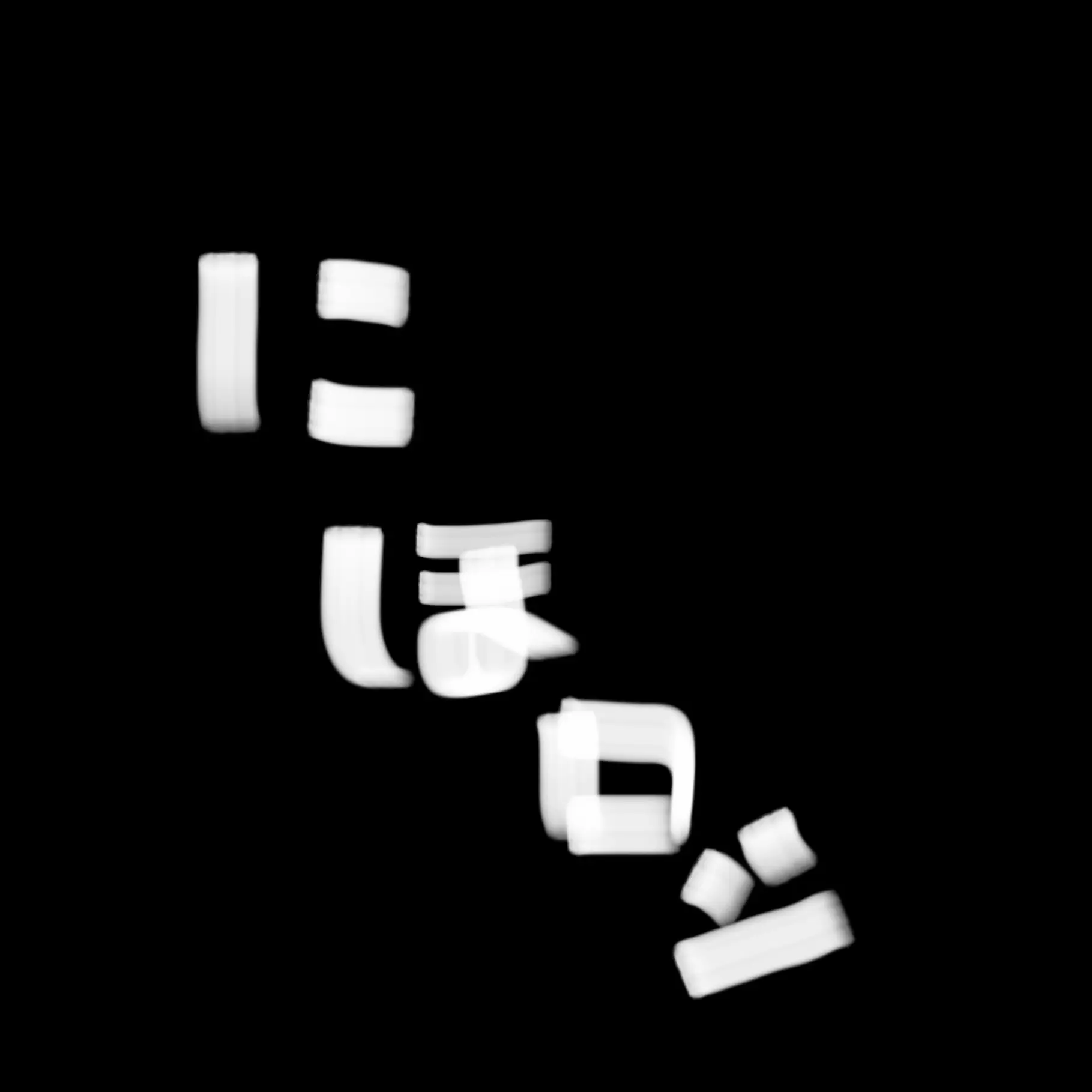 YUZUREMONSAIDA_의 日露