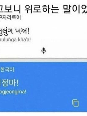 컨휴 가족 대표 이미지