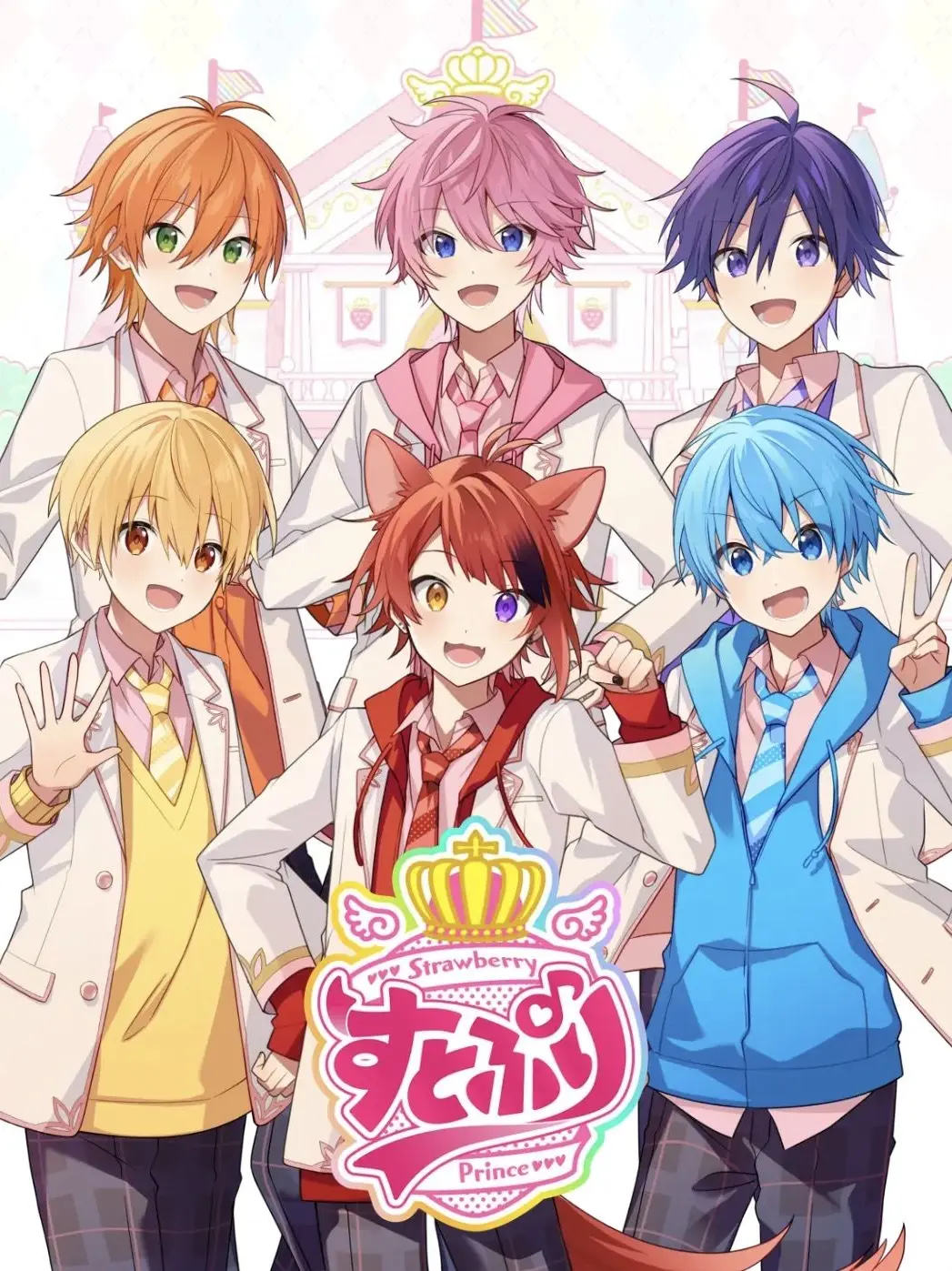 SicklyPad2152의 ？？？甘いと辛いはカミヒトエ？？？