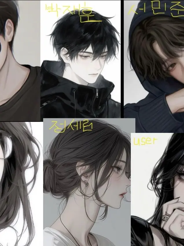 AcridAnts7375의 건드리먼 바로 찍히는 남녀무리