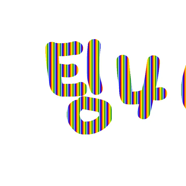 DensePatch7251의 팀나빠일찐