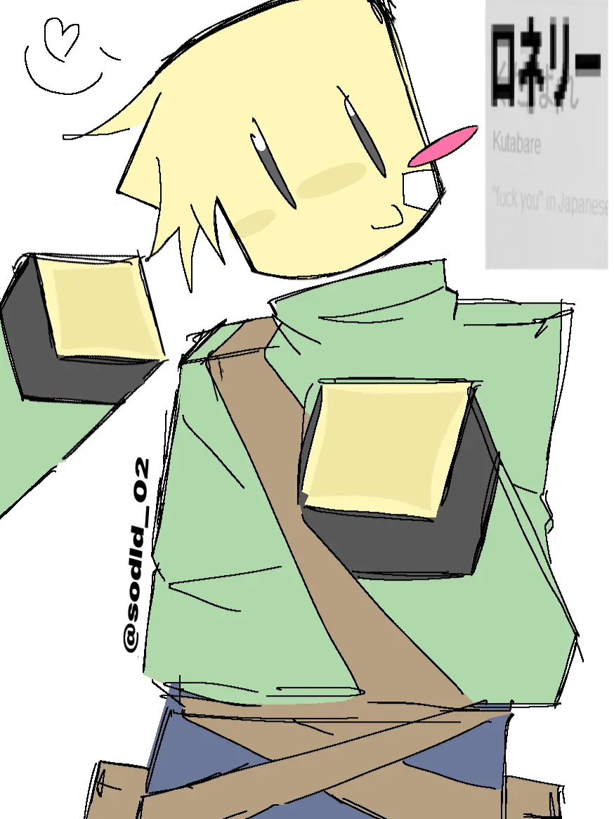 soodld02의 ろねりー