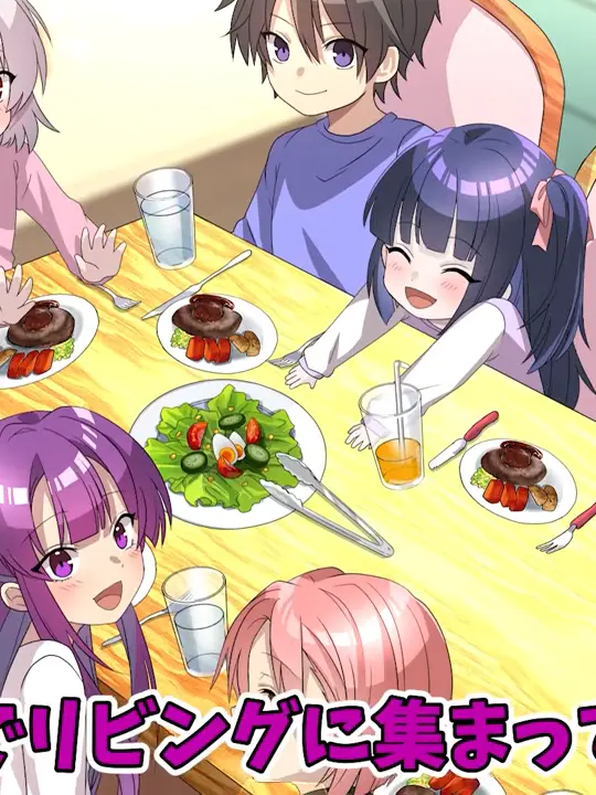 04090324021704141115의 俺クロの世界に来ちゃった?!!