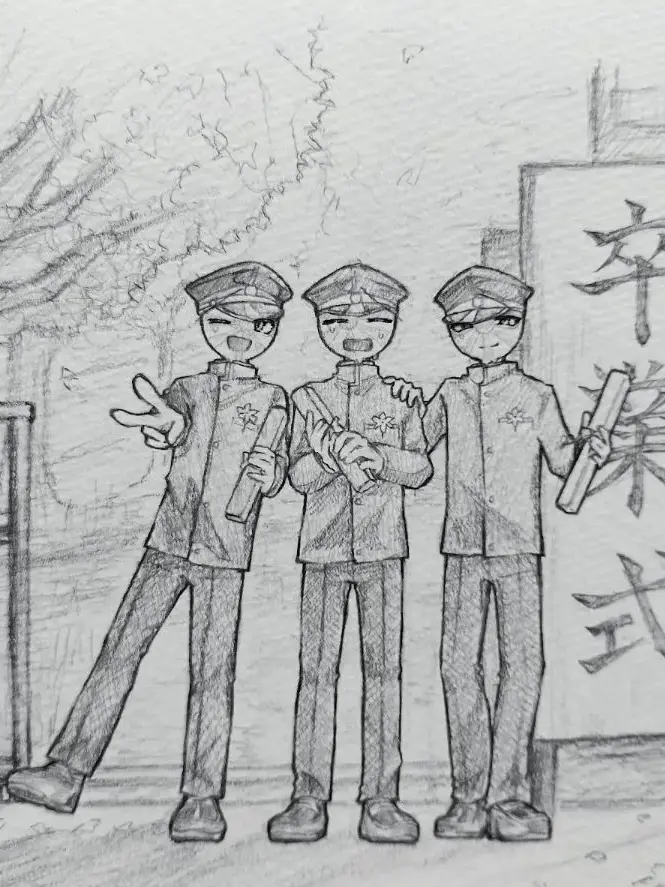 Mo_hae의 °•Japanese Empire•°