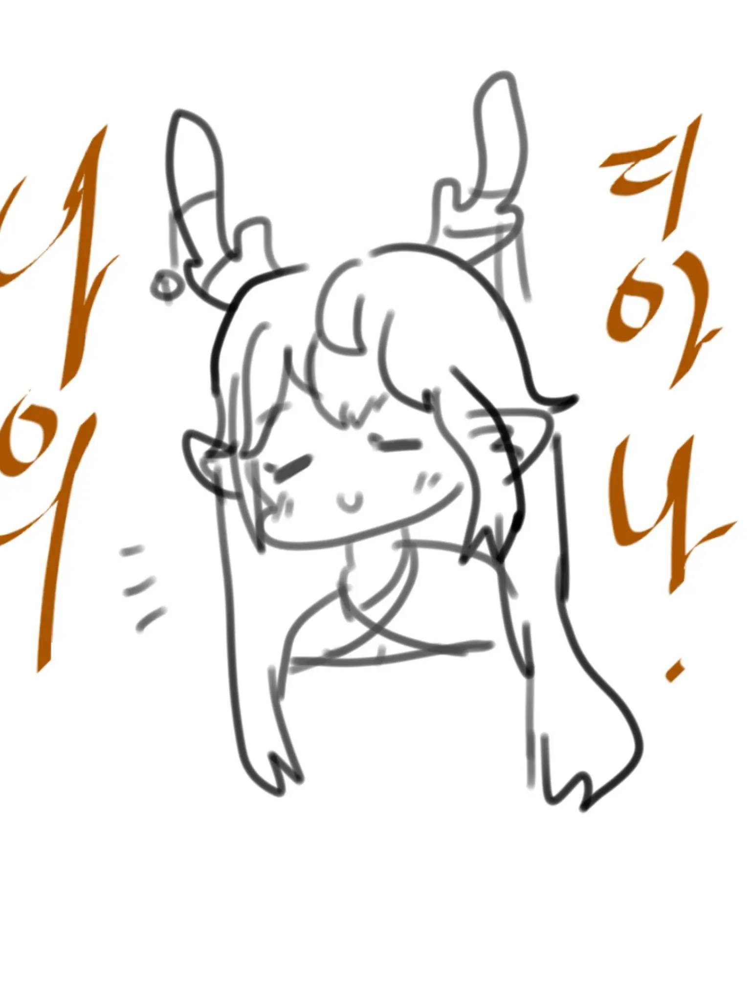 SpikyHorse9722의 나의 디아나(by. 트릭컬 리바이브)