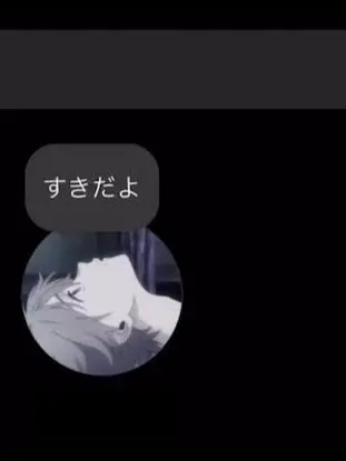 nanashi_224의 かわいいおとこのこ