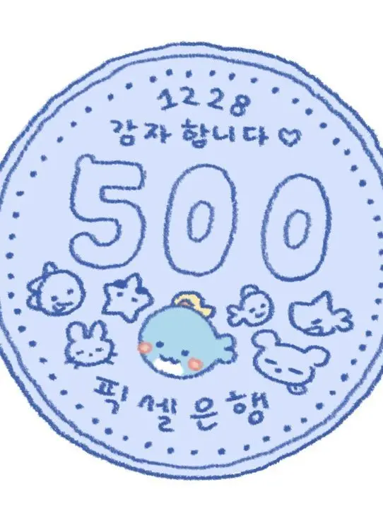 FrankHelm6705의 미스터리수사반 인데 불길쓰...