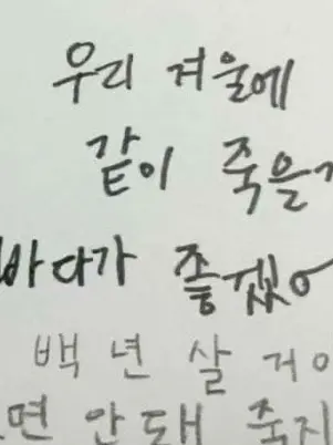 DenseCage8161의 옆집 형