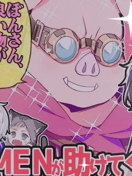 nagisa_sumi의 兄達が過保護すぎっ！