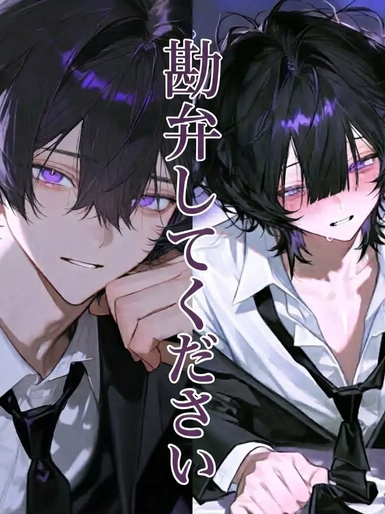 love._.00의 勘弁してください(>_<)