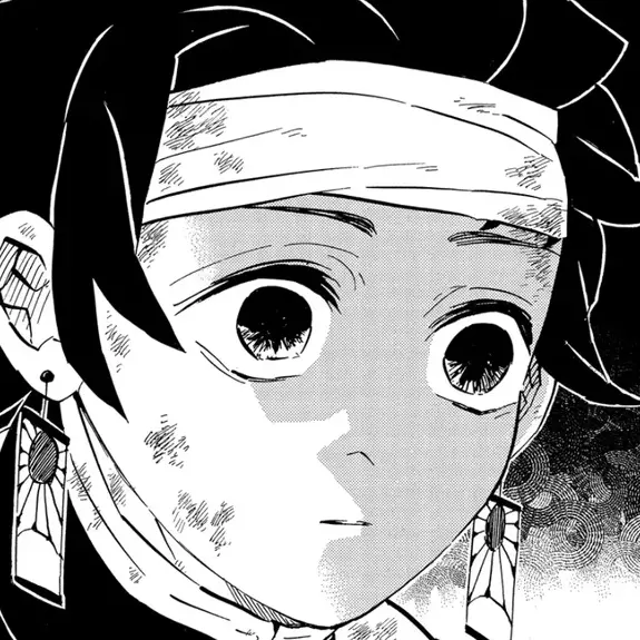 jky_20의 네즈코가 되.