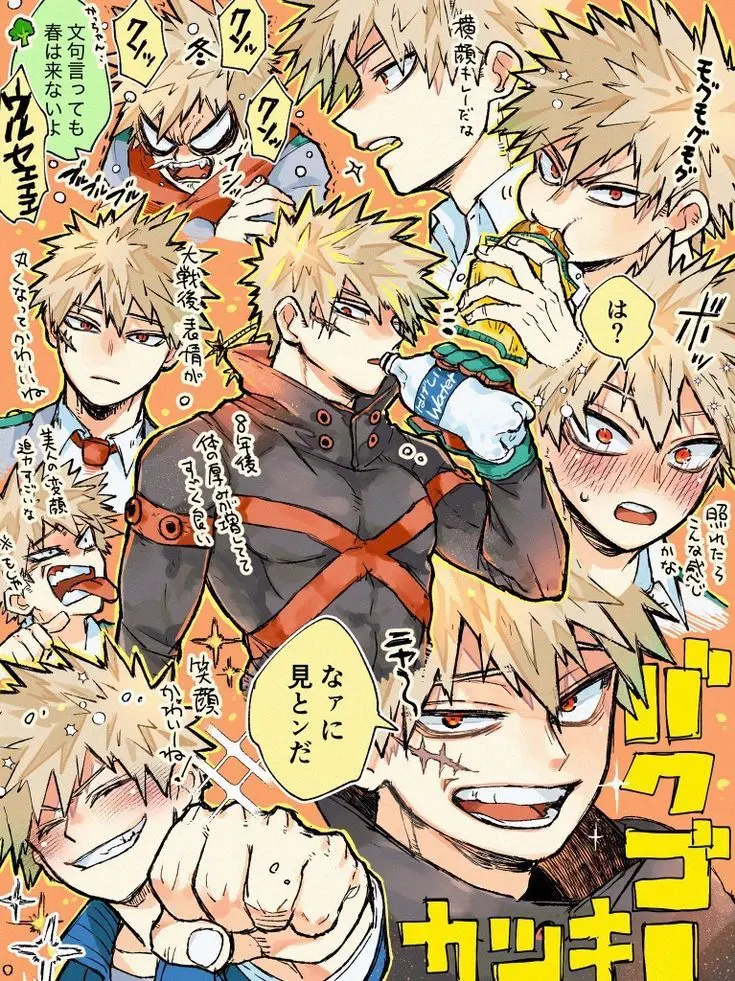 masukusann42의 トー横キッズ