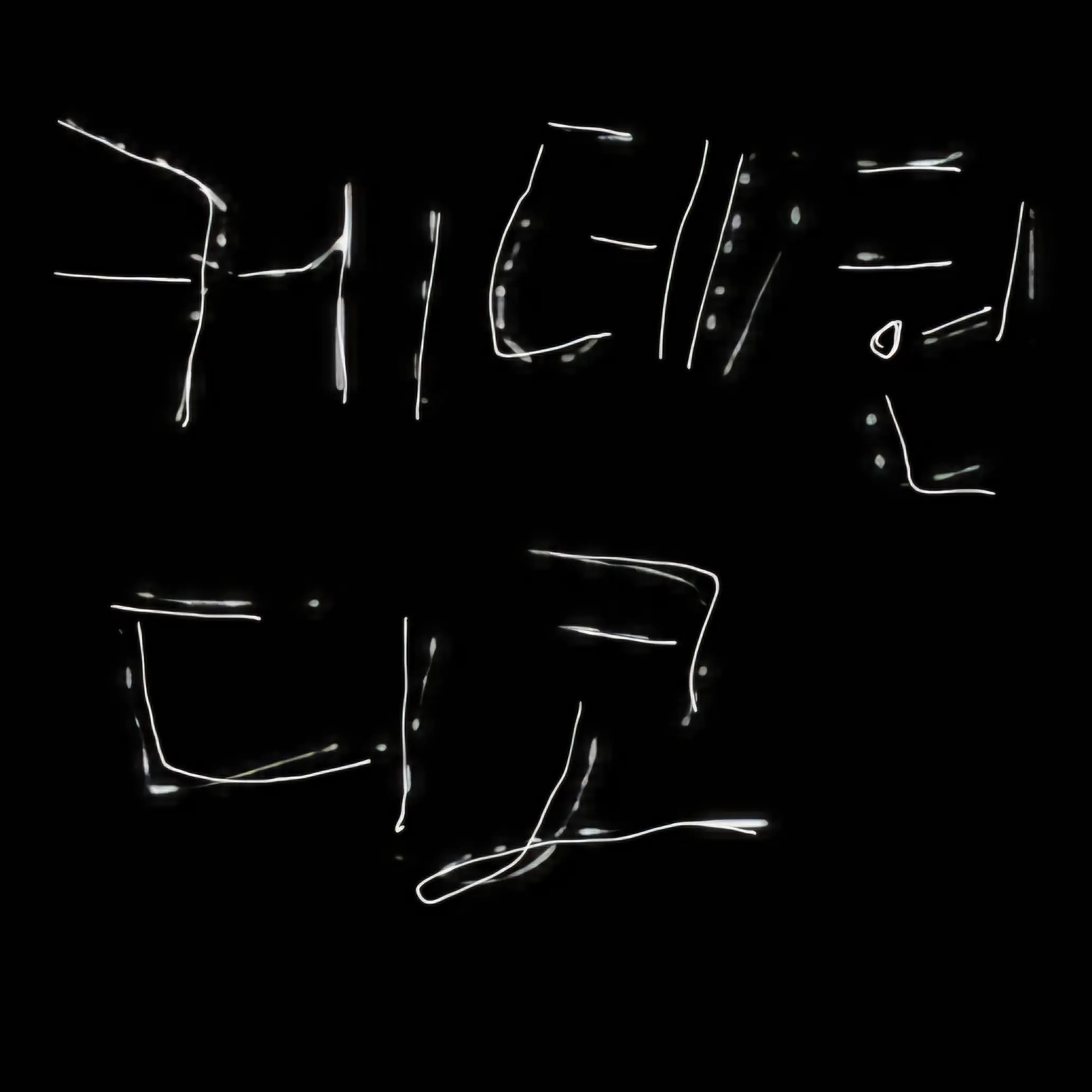 FreshPeak2961의 케데헌 디코방