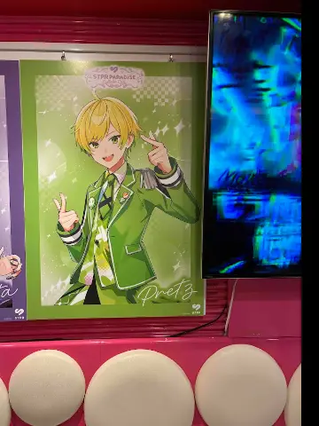 SmokyBaker0030의 俺だけを見て♡