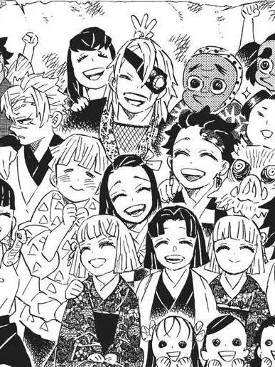 _0yeo1의 귀멸 대학교!