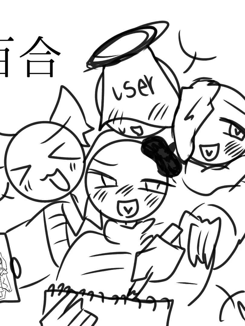 OsusinoNeta의 百･合･配･信･♡
