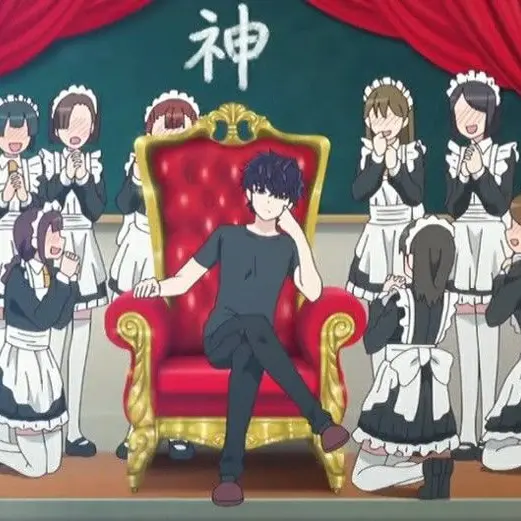 sunest의 코미양은 커뮤증입니다<메이드편>