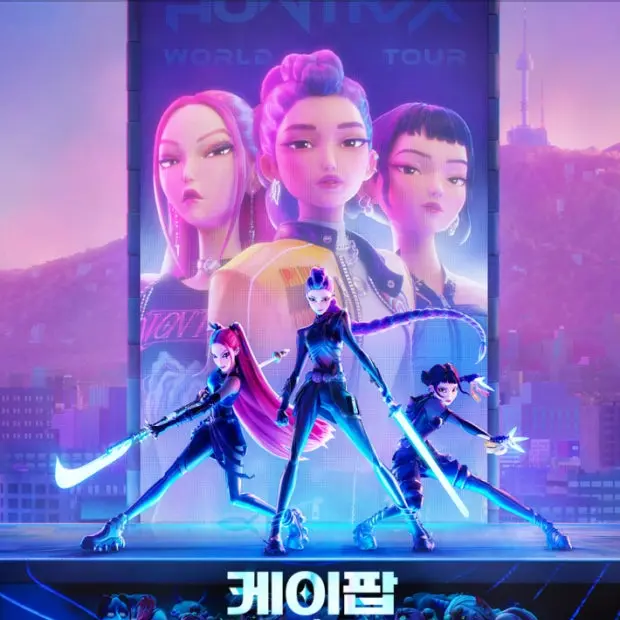 BrutalXerus8099의 케이팝 데몬 헌터스