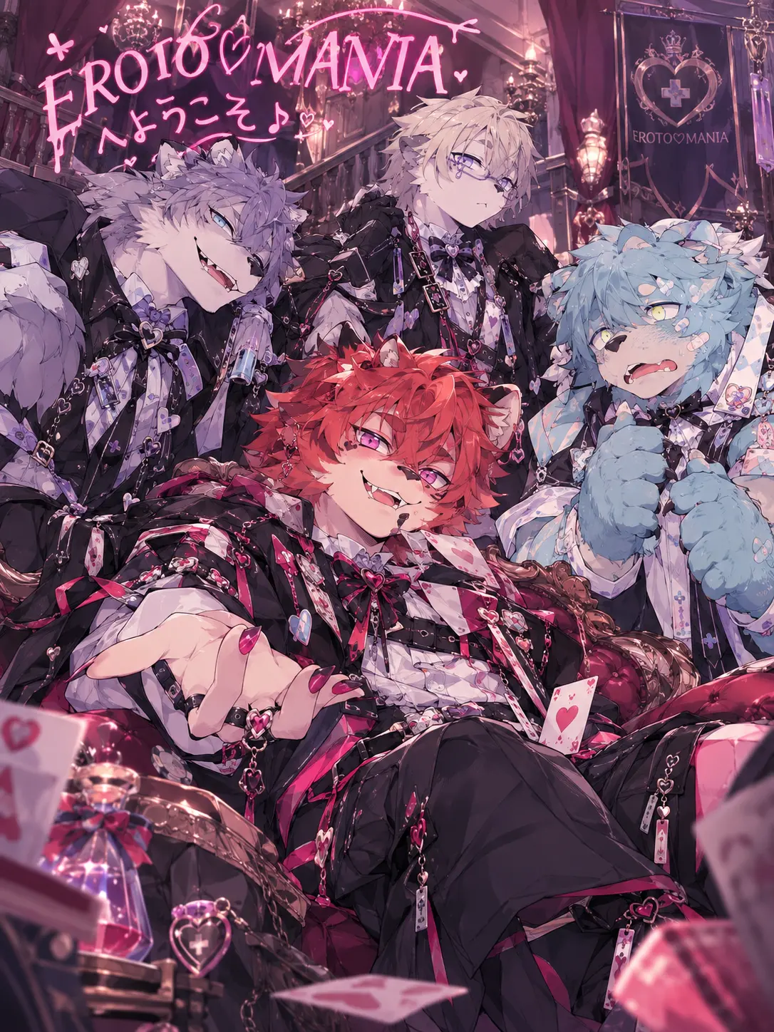 inuinu_wanwan의 『EROTO♡MANIA』へようこそ♪