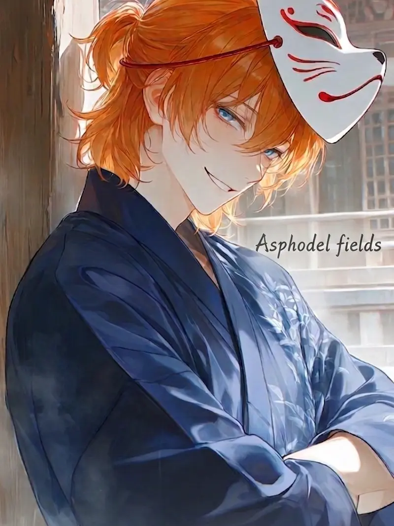 Asphodel_fields의 카츠네